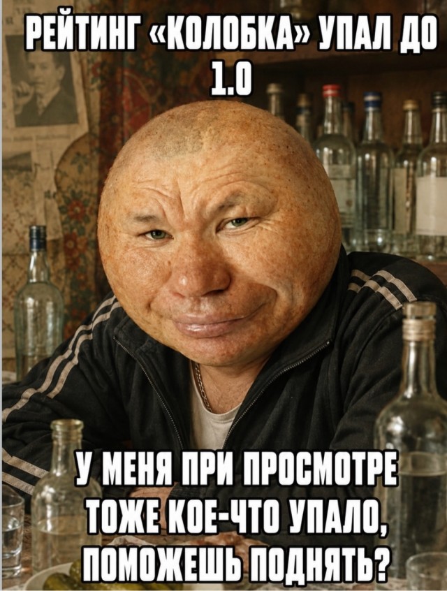 Веселое настроение в картинках 12.08.26