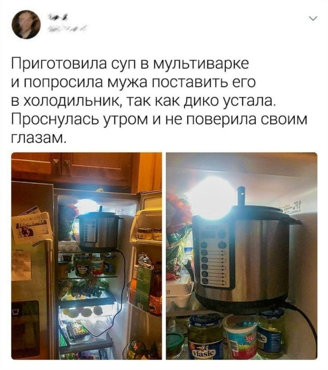 Так себе картинки 18.08.26