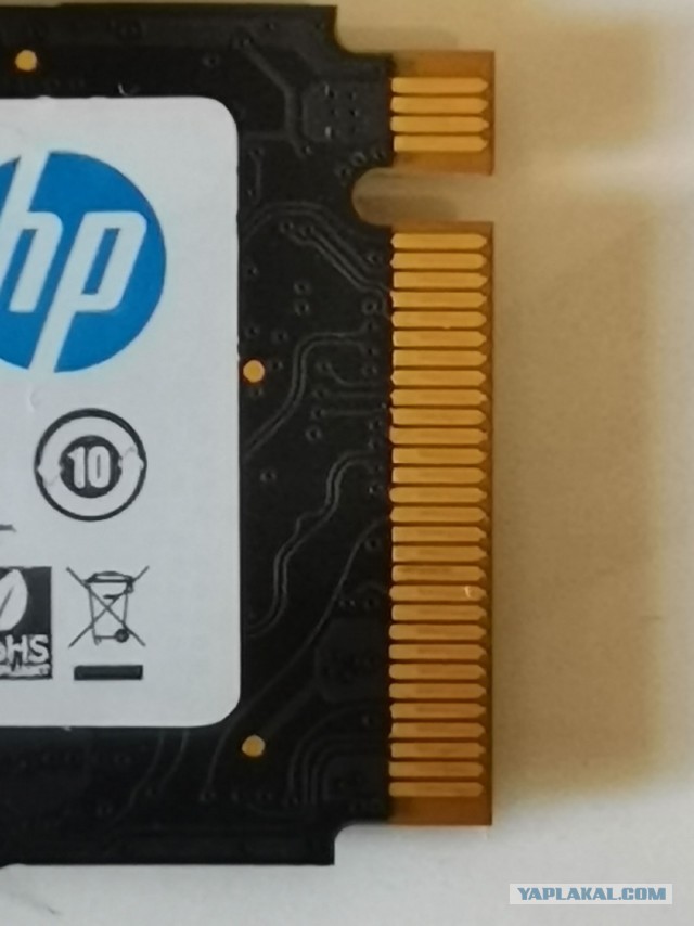 512 ГБ M.2 NVMe накопитель HP FX900 plus