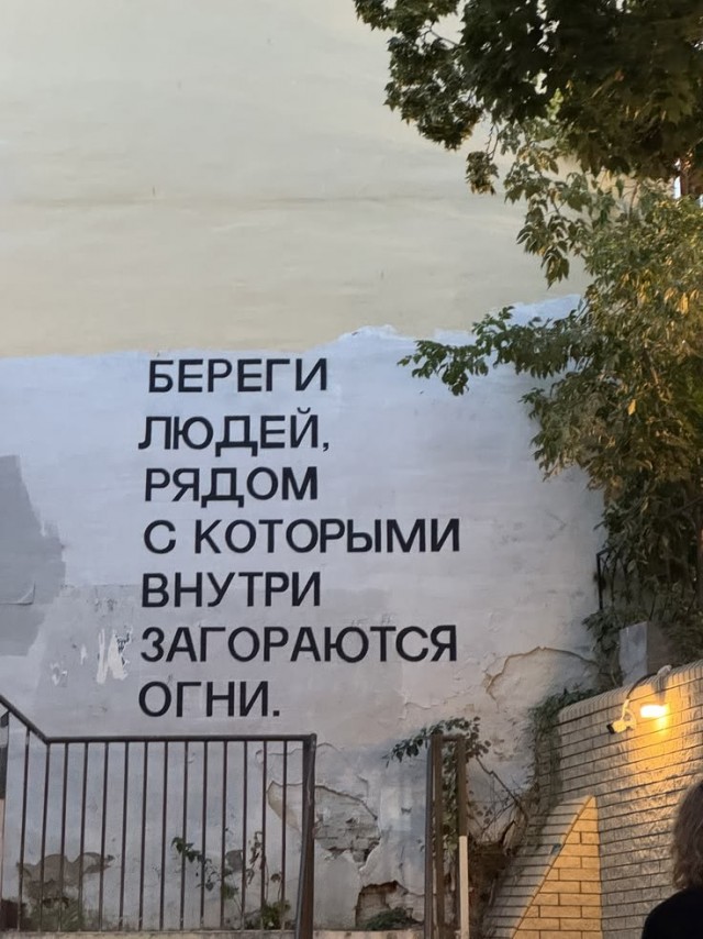 Прикольные и просто красивые картинки 16.10.2026
