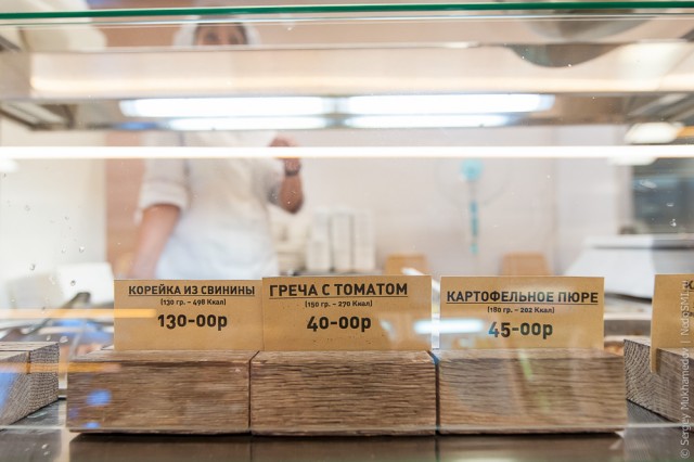 Необычный офис: Чтоб я так работал!