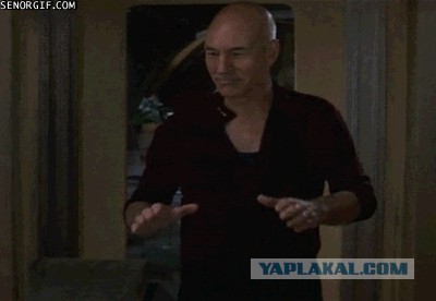 Гифка века 2