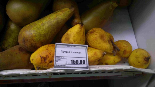 Весёлые картинки. Разбавим будни