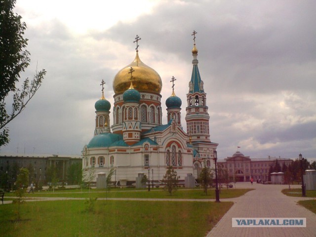 Это Омск, детка