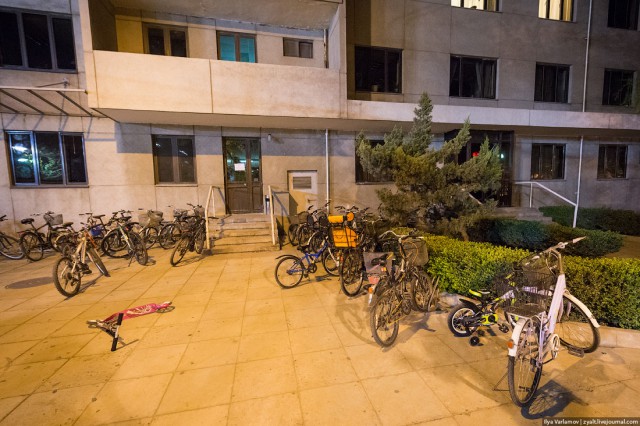 Пекин.  Путевые заметки, часть 1