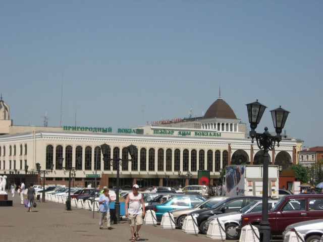 Старая и новая Казань