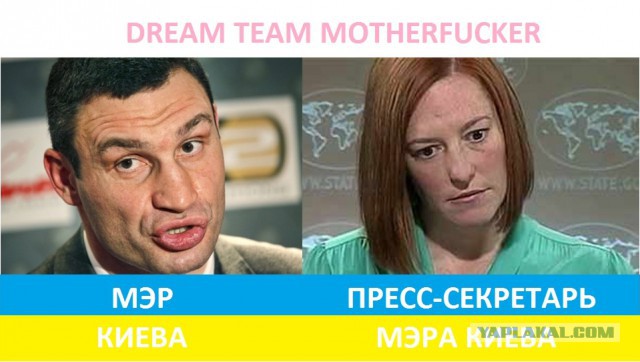 Как вам идейка?
