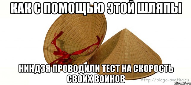 Топ-10 вопросов из телеигры "Что? Где? Когда?"