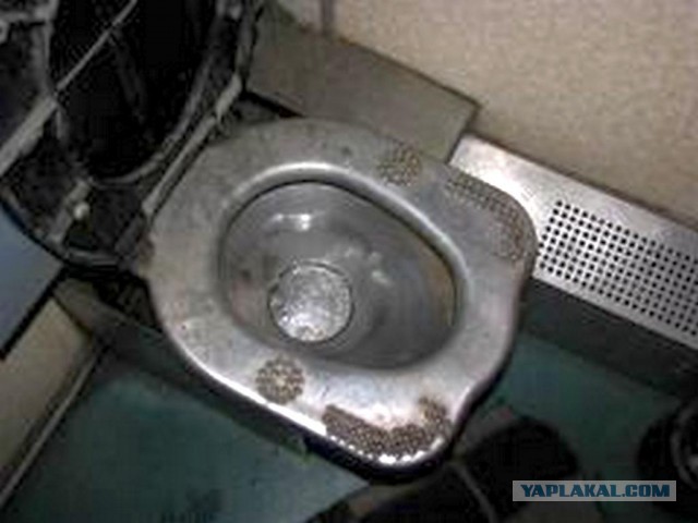 Кто-нибудь может мне объяснить?