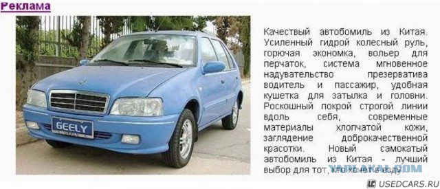 Подборка картинок