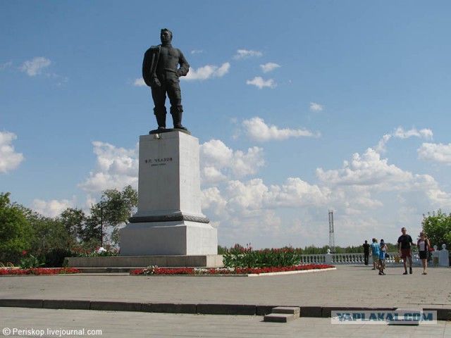 Главная достопримечательность твоего города