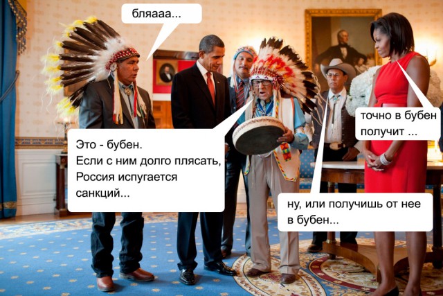 Они начали что-то подозревать