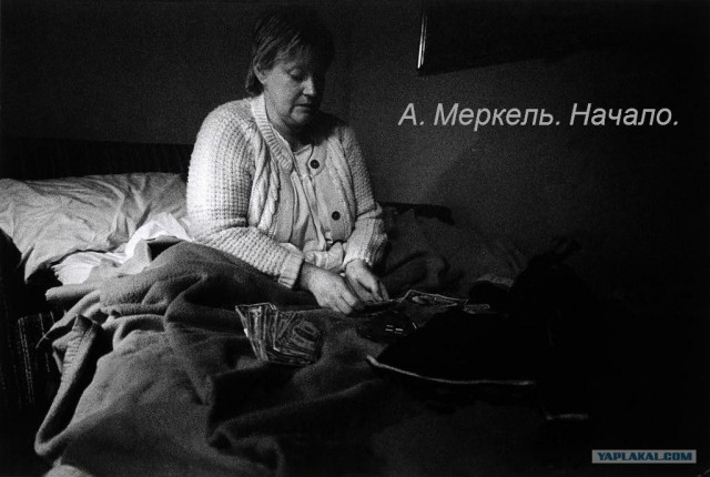 Ярмарочные стриптизерши (1972-1975гг.)