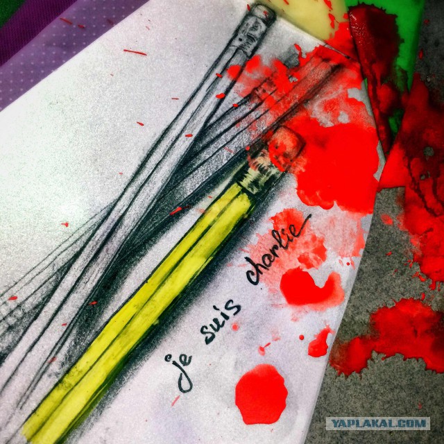 Рисунки в поддержку Charlie Hebdo
