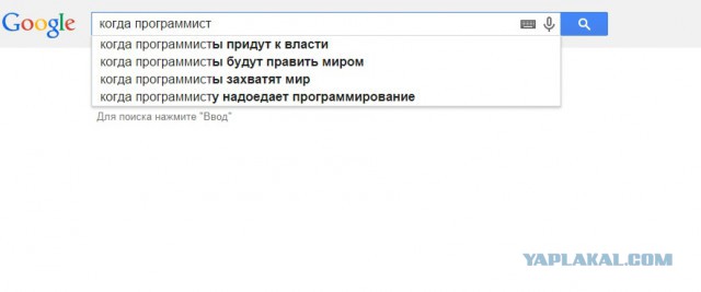 Мир без системных администраторов