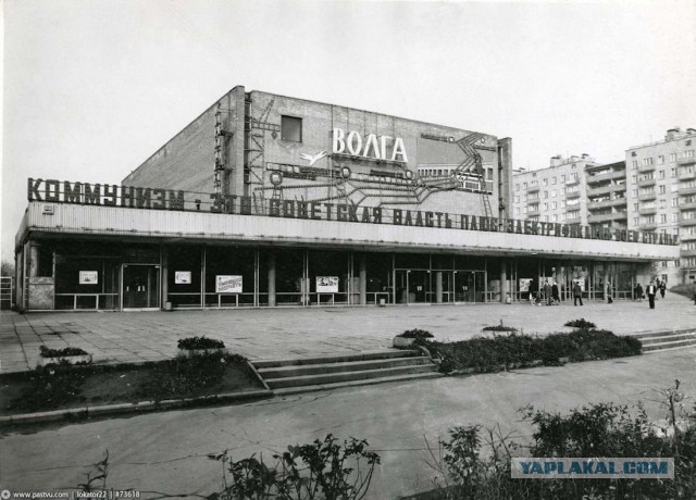 Прогулка по Москве 1984 года