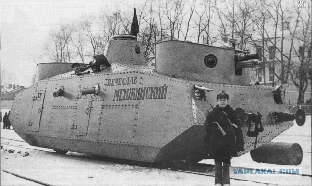 Крепости на рельсах: история бронепоездов