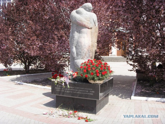 Открытое письмо россиянам от украинца