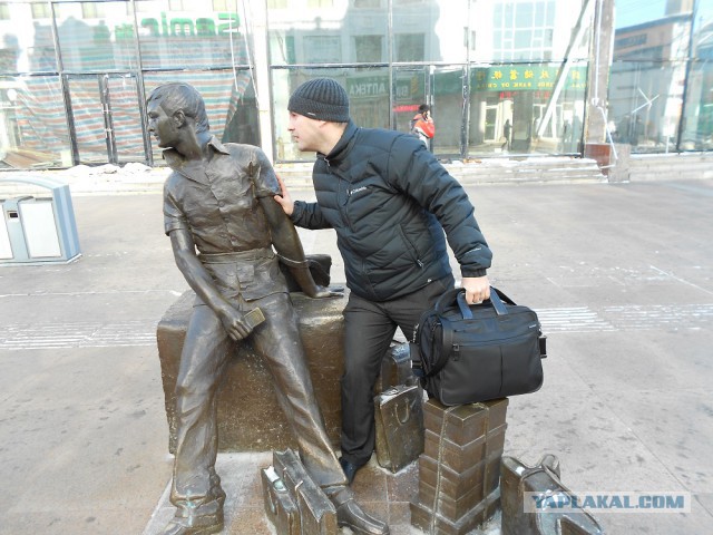Город на границе с Китаем