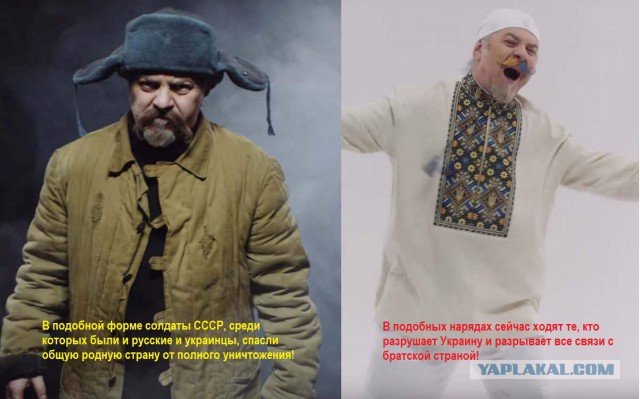 Украина будет Евро-ПА