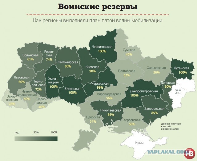 Перемирие кончилось, едва начавшись. Часть 14