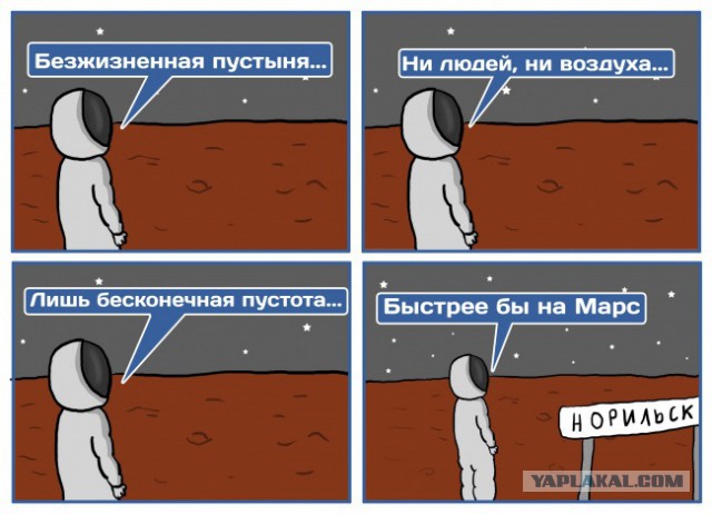 13 оригинальных шуток от учёных