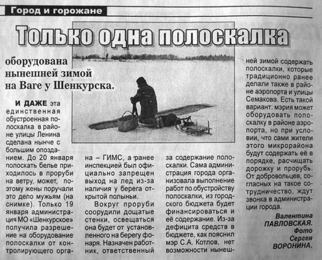 Северомуйский тоннель - смертоносный участок БАМа