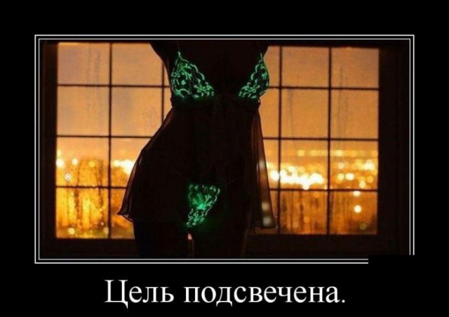 Картинки на пятницу