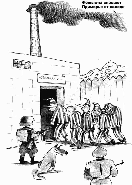 КАРИКАТУРЫ. Прикольные карикатуры