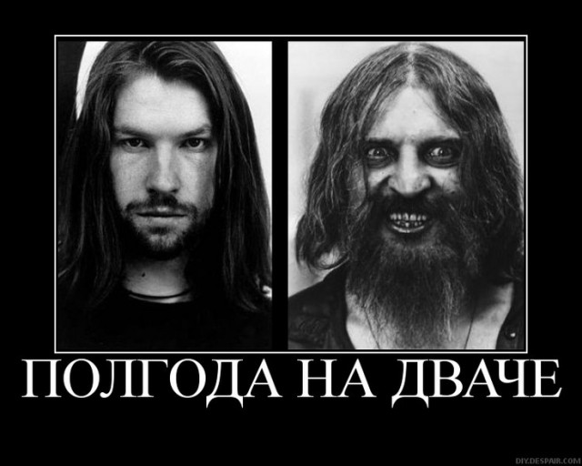 Что это?! Великий ХАРКАЧ!?