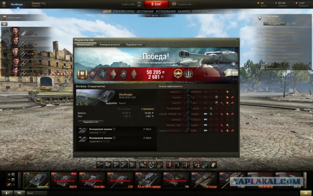 Wargaming 35