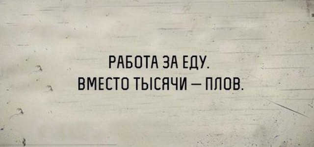 Подборка картинок