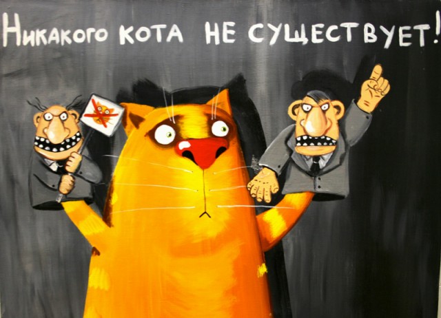 Луны нет