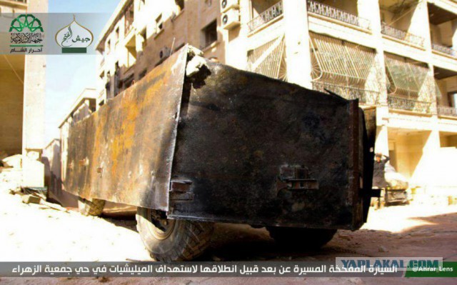 CNN: Россия нанесла первый авиаудар в Сирии