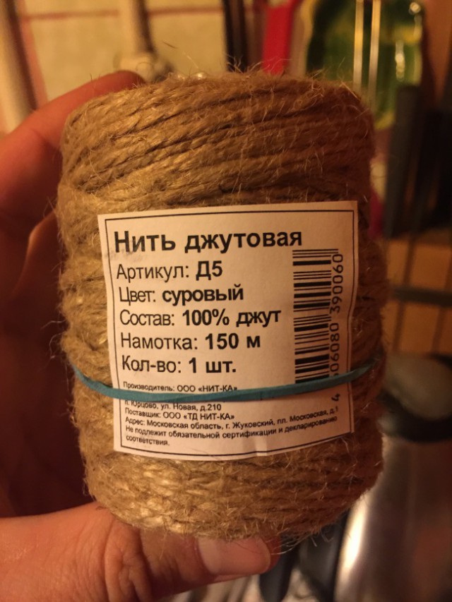 Я понятия не имею, что здесь происходит