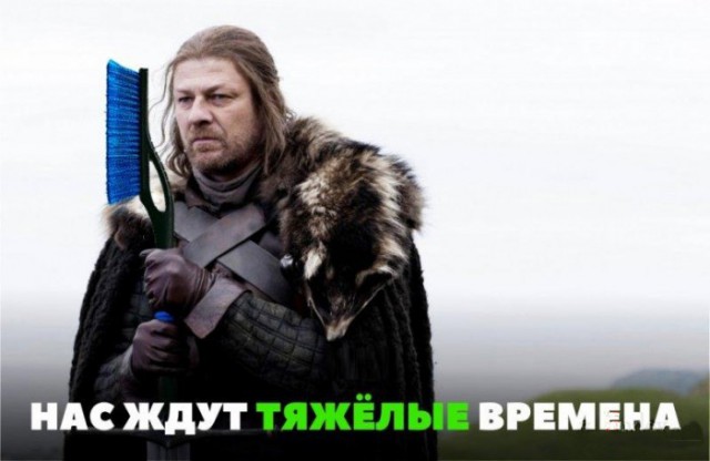 Подборка картинок