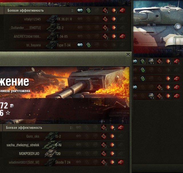 Wargaming 39