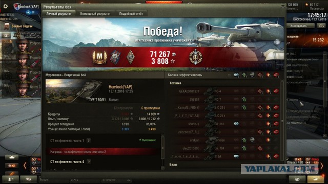 Wargaming 40