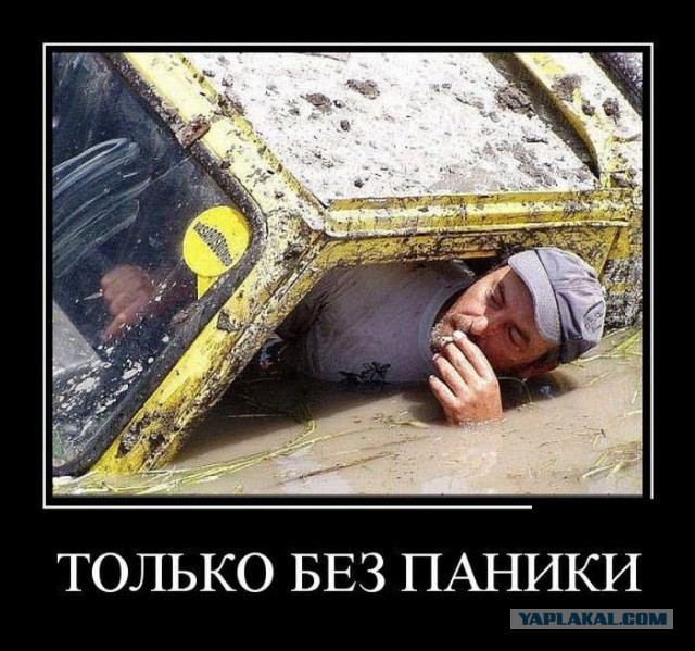 Что будет если в России запретят ПОРНО