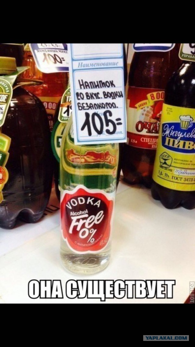 Рассуждения о вреде электронных сигарет.