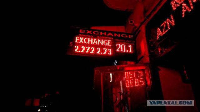 Обман при обмене валюты в Тбилиси