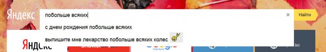 НестандART v. 24.0