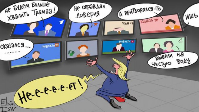 Юмористическо-саркастическая подборка материалов об обстановке в Мире