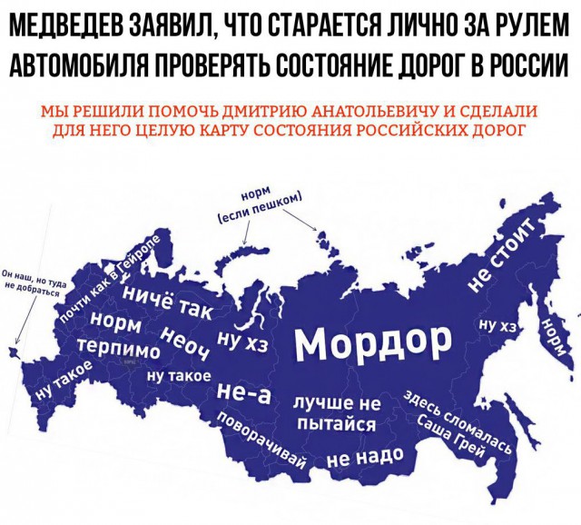 Подборка безудержного веселья
