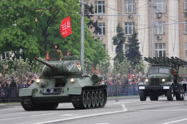 Донецк: парад 9 мая 2017 года