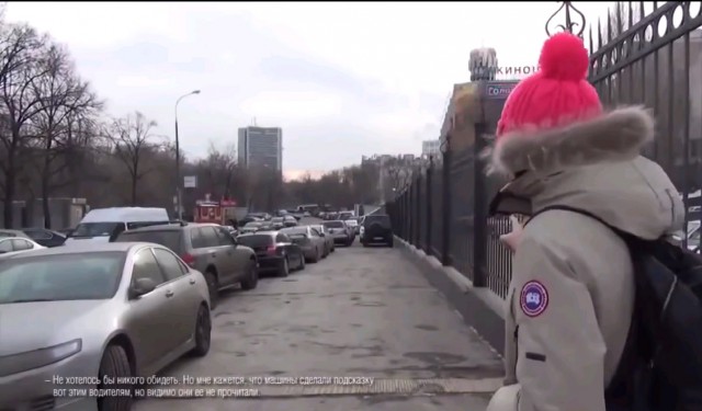 Подборка "ужасной мести и праведного гнева" за корявую парковку