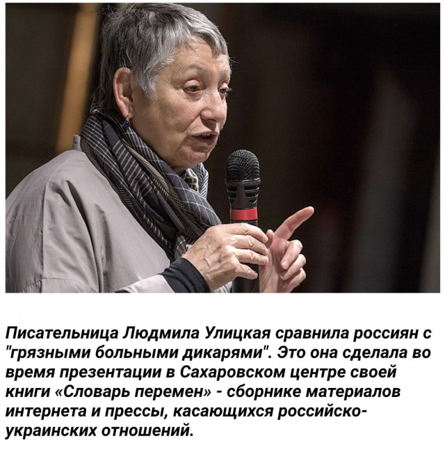 Великий и могучий. Русский язык.