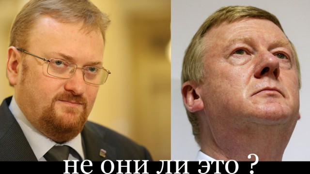 Ученые объяснили, как среди людей вычислить потомков пришельцев