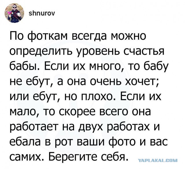 Картинки об отношениях и любви