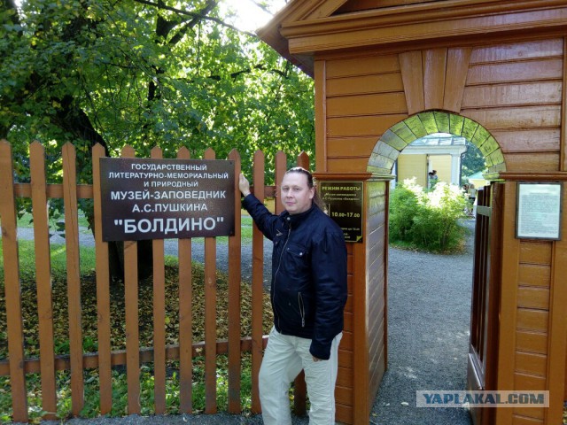 Конкурс "Последнее фото с телефона"